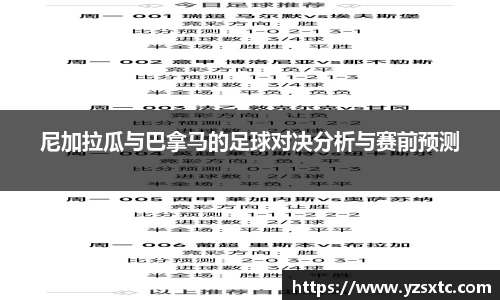 8868体育官方入口，8868体育官网登录，8868体育官方网站