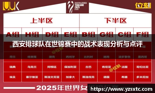 8868体育