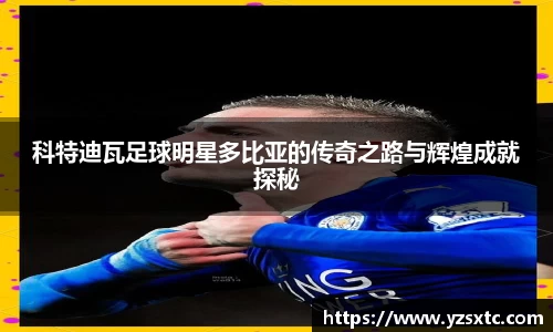 8868体育官方入口，8868体育官网登录，8868体育官方网站