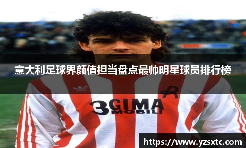 8868体育官方入口,8868体育官网登录,8868体育官方网站