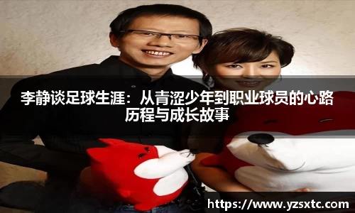 8868体育官方入口，8868体育官网登录，8868体育官方网站