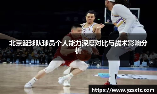 8868体育官方入口，8868体育官网登录，8868体育官方网站