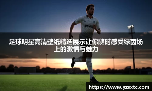 8868体育官方入口，8868体育官网登录，8868体育官方网站