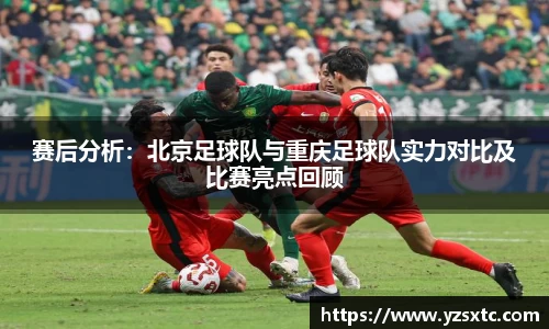 8868体育官方入口，8868体育官网登录，8868体育官方网站