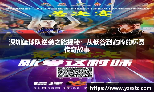 8868体育官方入口，8868体育官网登录，8868体育官方网站