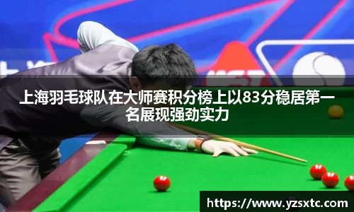 8868体育官方入口，8868体育官网登录，8868体育官方网站