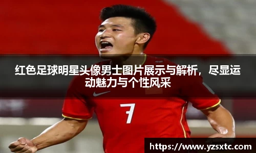 8868体育官方入口,8868体育官网登录,8868体育官方网站