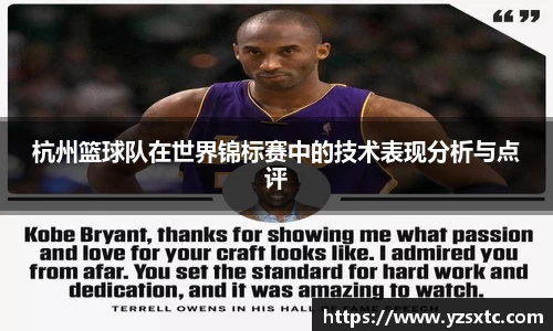 8868体育官方入口，8868体育官网登录，8868体育官方网站