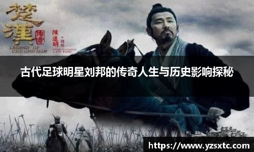 8868体育官方入口,8868体育官网登录,8868体育官方网站