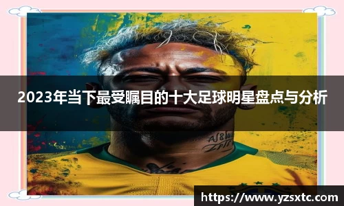 8868体育官方入口,8868体育官网登录,8868体育官方网站