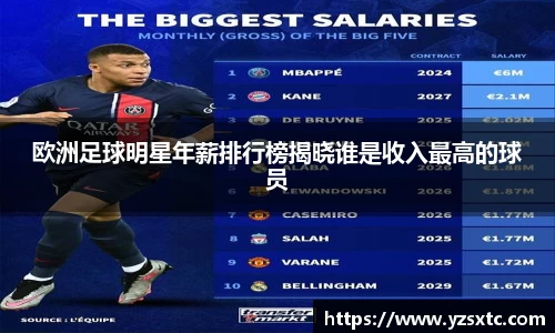 8868体育官方入口,8868体育官网登录,8868体育官方网站