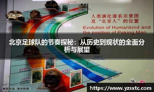 8868体育官方入口,8868体育官网登录,8868体育官方网站