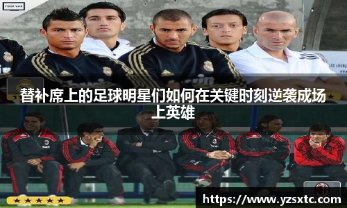 8868体育官方入口,8868体育官网登录,8868体育官方网站