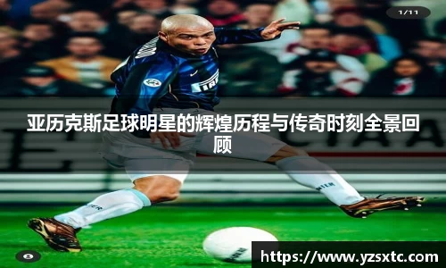 8868体育官方入口,8868体育官网登录,8868体育官方网站