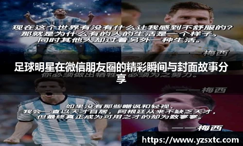 8868体育官方入口,8868体育官网登录,8868体育官方网站