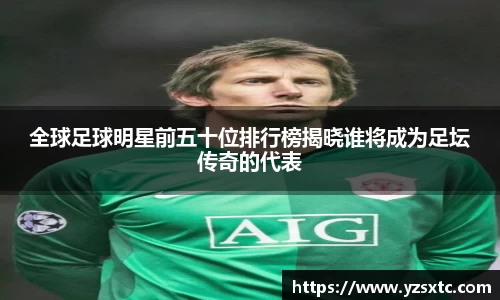 8868体育官方入口,8868体育官网登录,8868体育官方网站