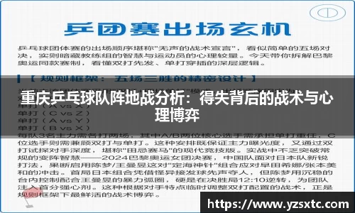 8868体育官方入口,8868体育官网登录,8868体育官方网站