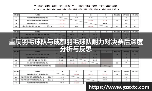 8868体育官方入口,8868体育官网登录,8868体育官方网站