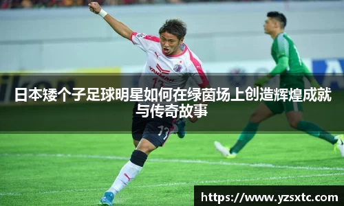 8868体育官方入口,8868体育官网登录,8868体育官方网站