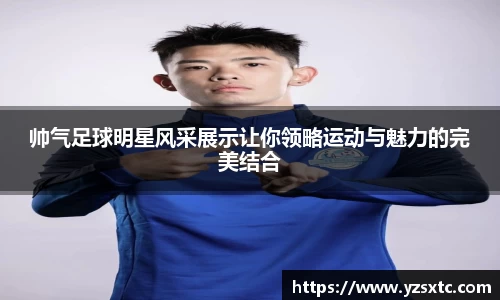 8868体育官方入口,8868体育官网登录,8868体育官方网站