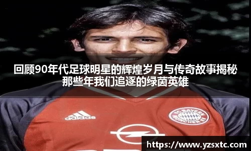 8868体育官方入口,8868体育官网登录,8868体育官方网站