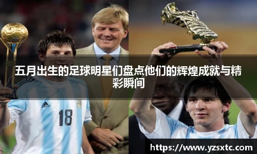 8868体育官方入口,8868体育官网登录,8868体育官方网站