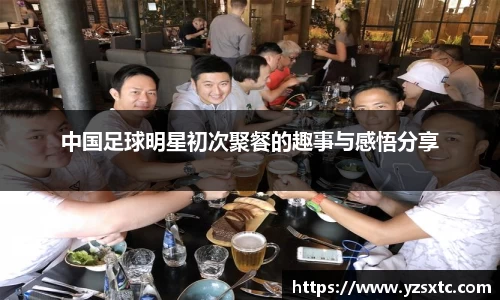 8868体育官方入口，8868体育官网登录，8868体育官方网站